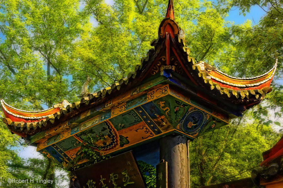 Fengdu Kiosk